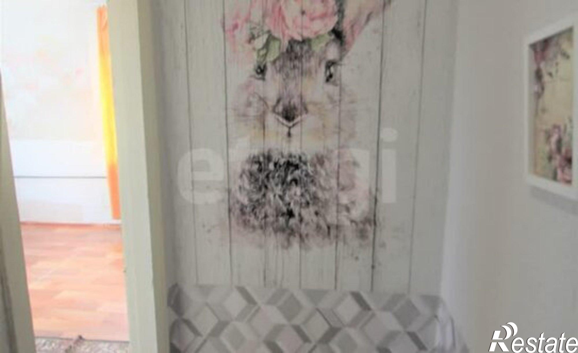 Купить квартиру за 2 280 000 рублей на ул Сирина, 11