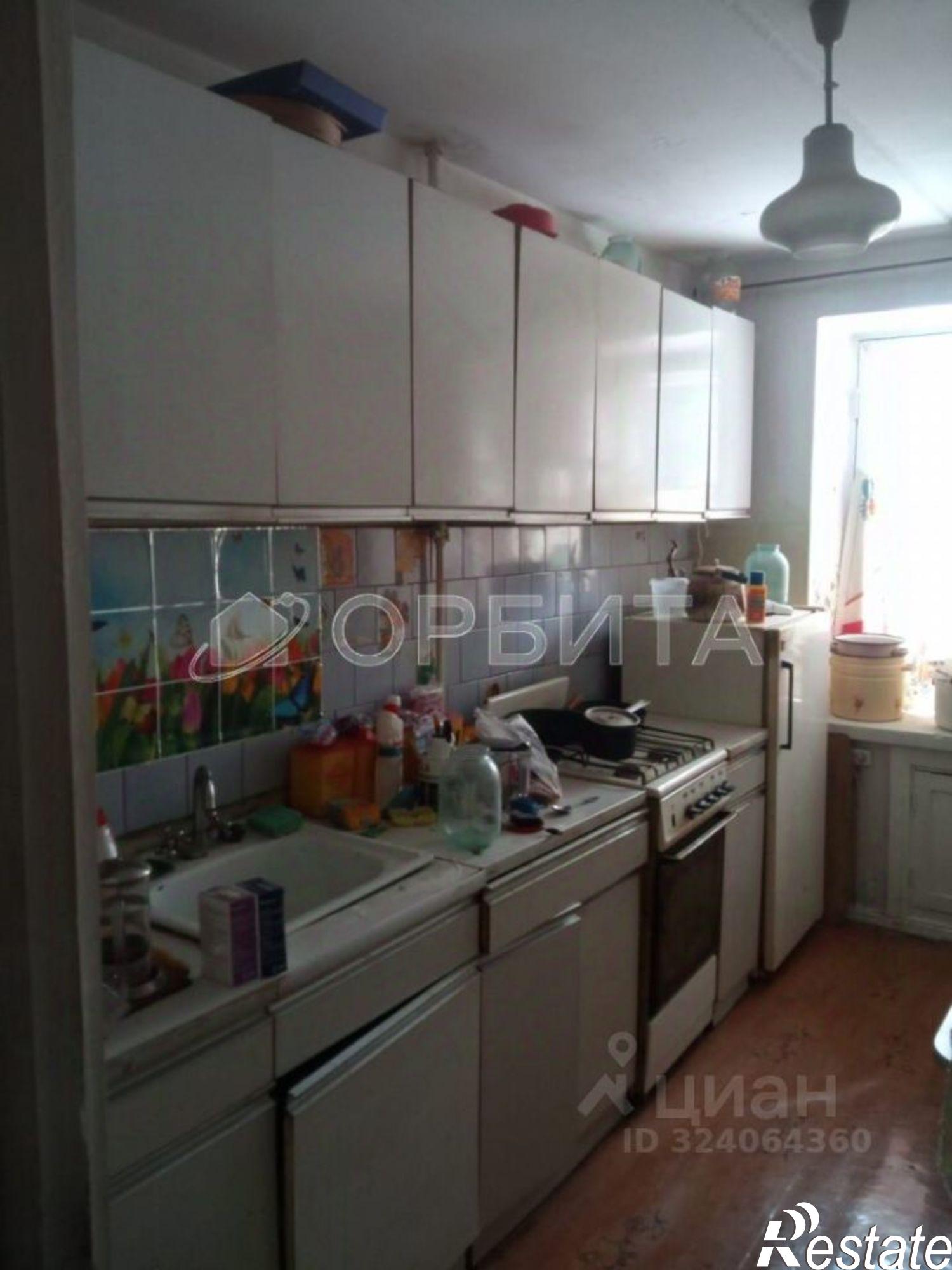 Купить квартиру за 3 700 000 рублей на Заводская улица, 2