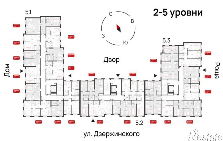 2-комн квартира в новом доме улица Свободы