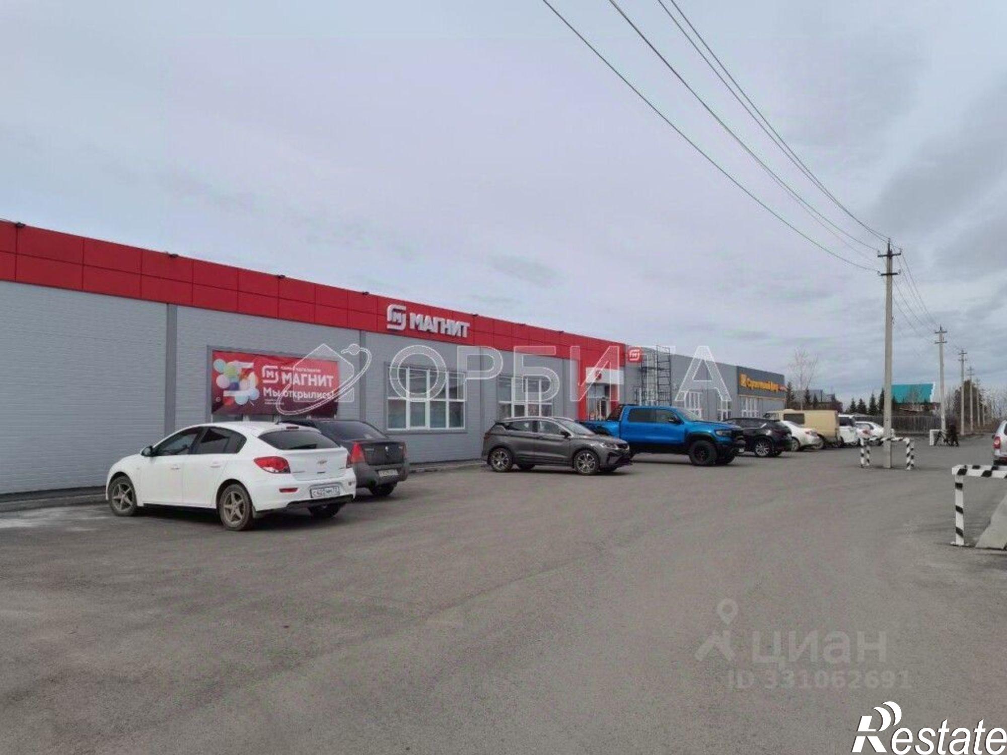 Купить торговое помещение за 88 000 500 рублей на ул Полевая, 112