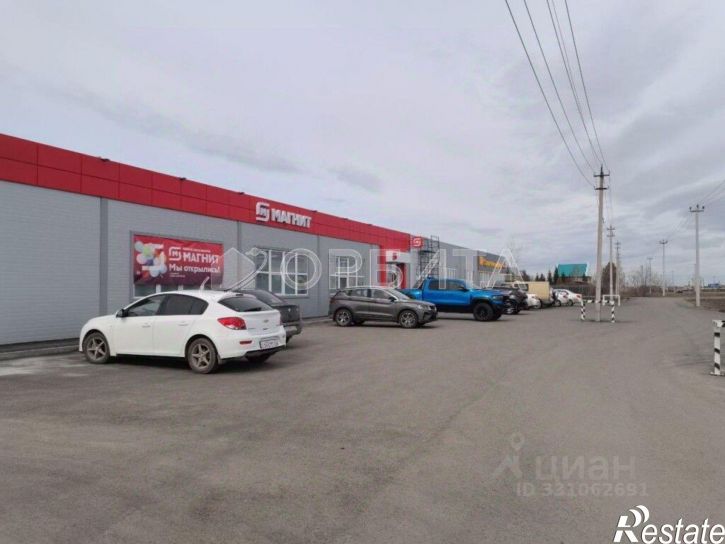 Торговое помещение ул Полевая, 112,  д. 112