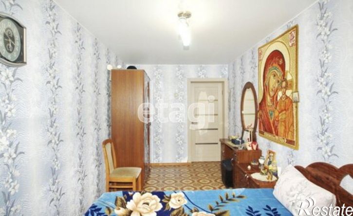 3-комн квартира улица Свободы, 247,  д. 247