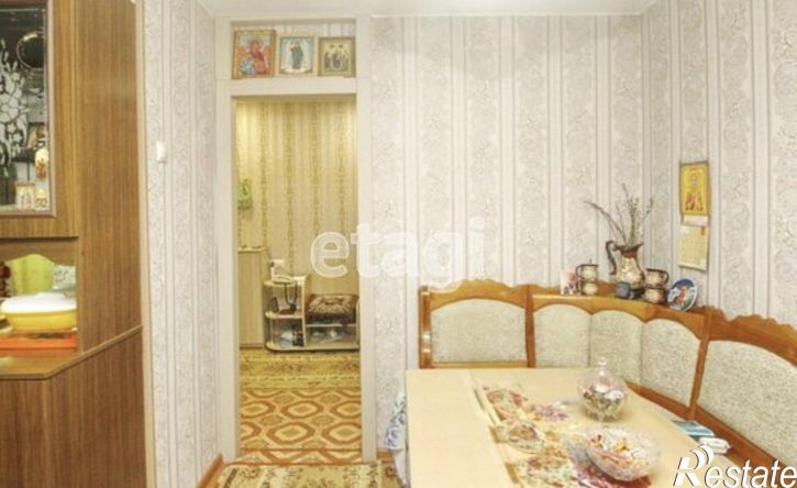 3-комн квартира улица Свободы, 247,  д. 247