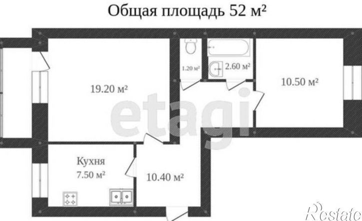 2-комн квартира Вокзальная улица, 20,  д. 20