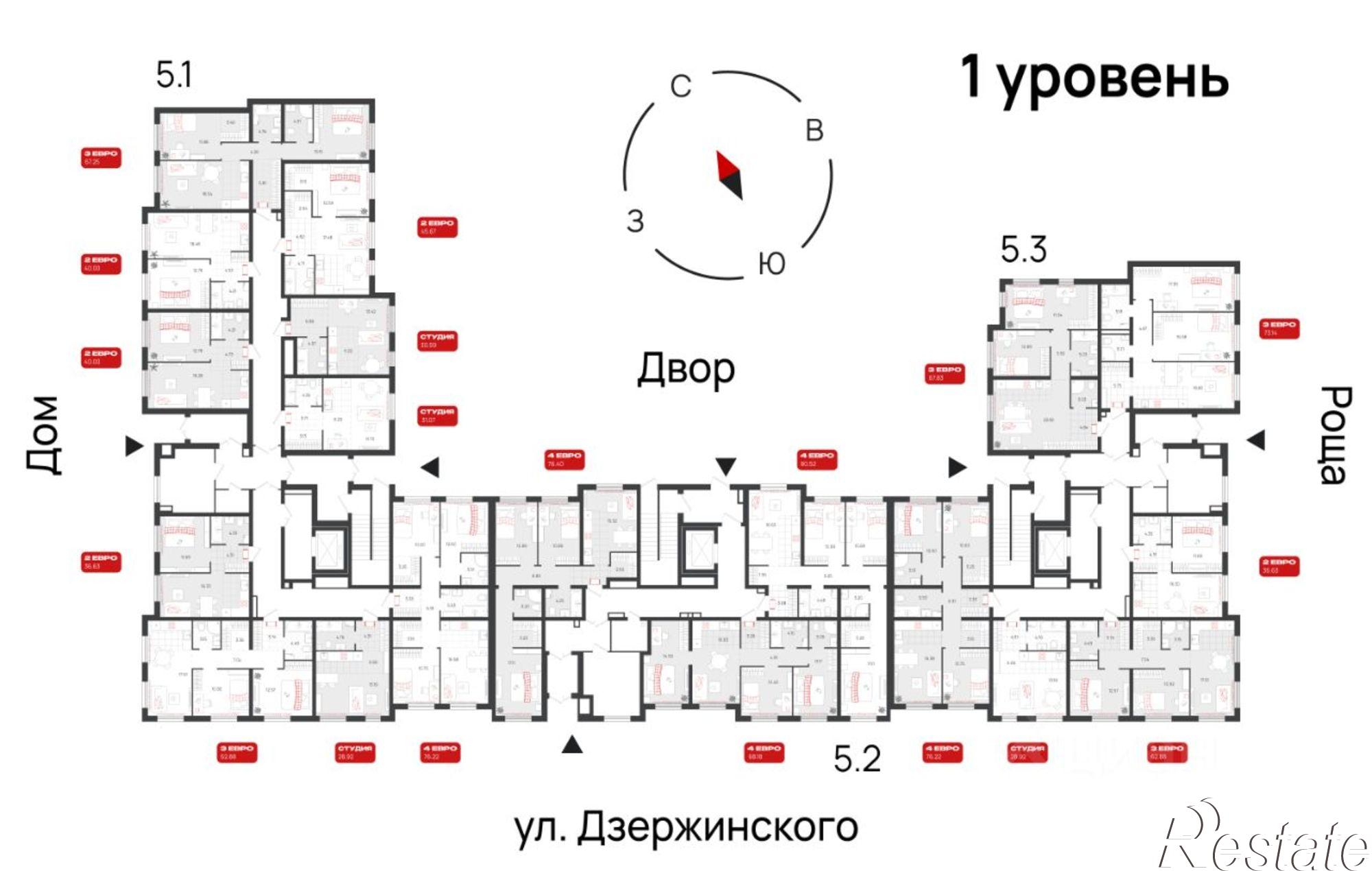 Купить квартиру за 6 140 000 рублей