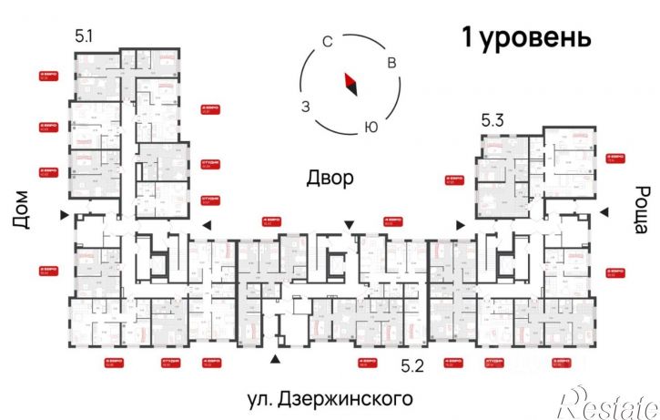 2-комн квартира в новом доме