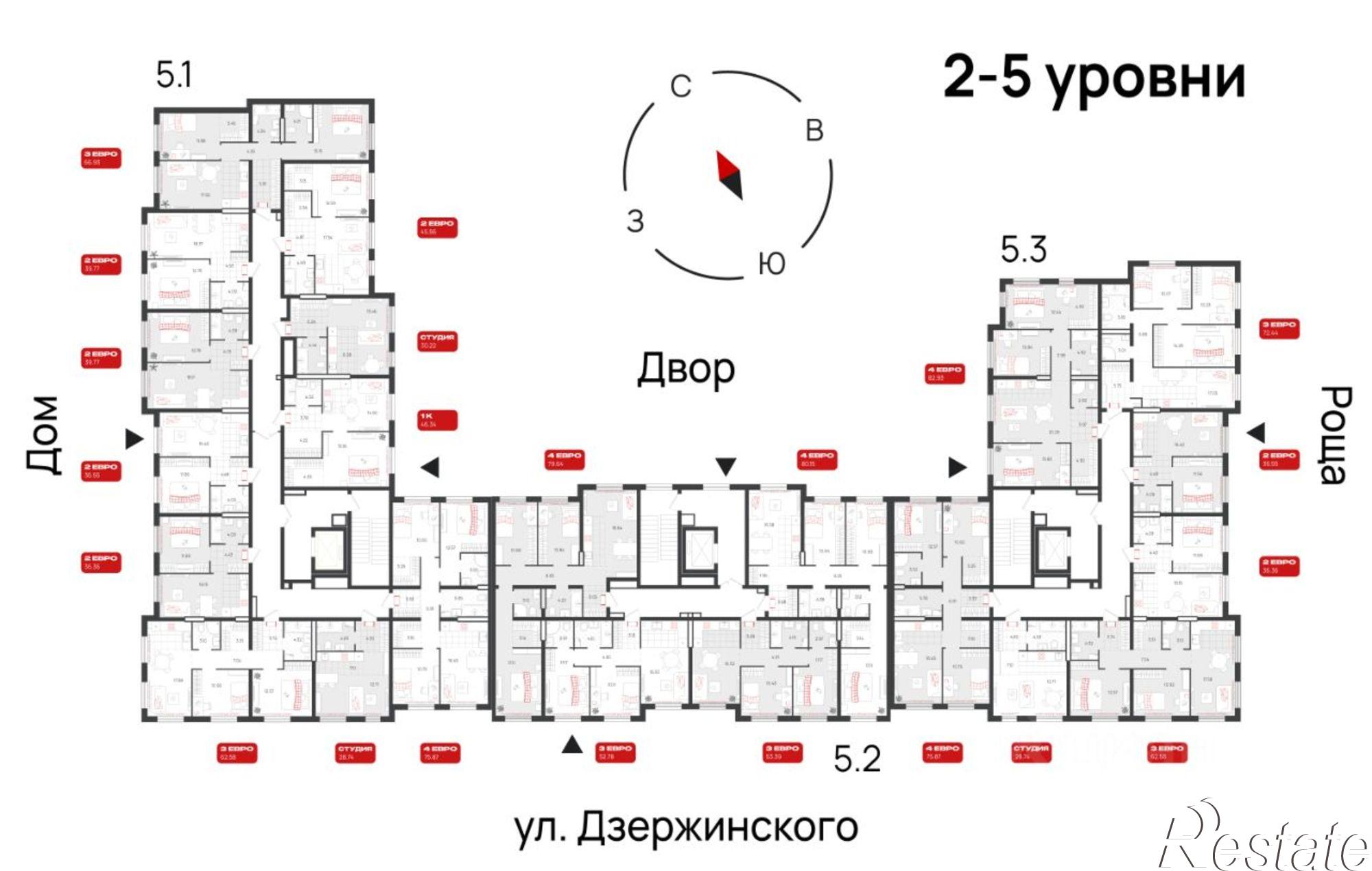 Купить квартиру за 6 900 000 рублей