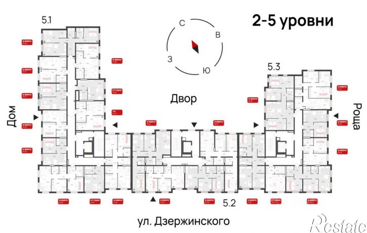 1-комн квартира в новом доме