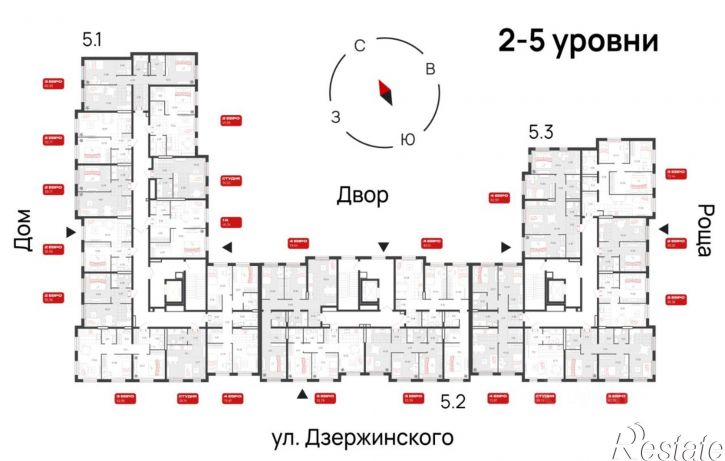 3-комн квартира в новом доме