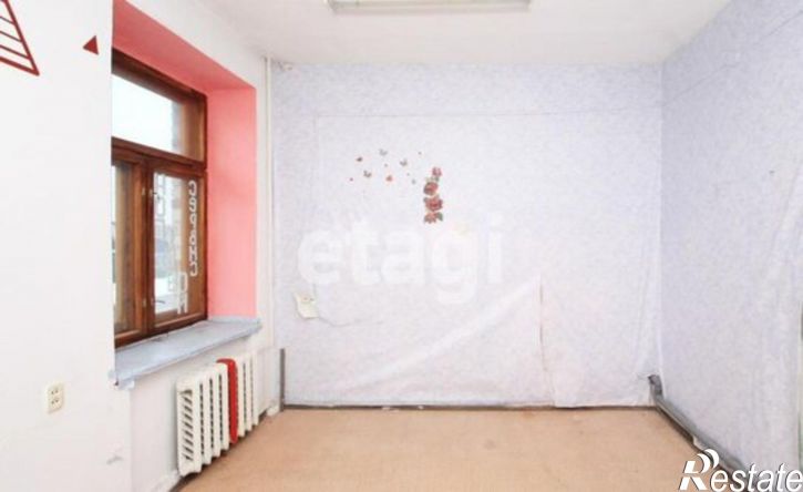 4-комн квартира ул Ватутина, 1,  д. 1