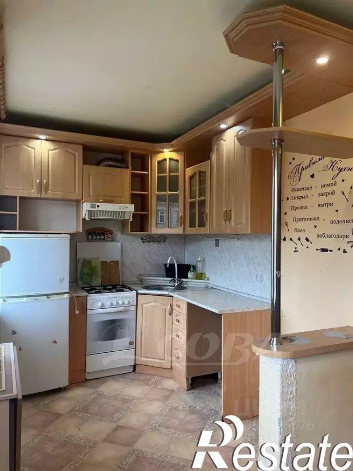 3-комн квартира улица Ленина, 35,  д. 35