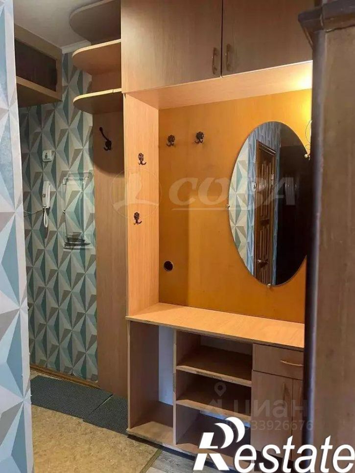 3-комн квартира улица Ленина, 35,  д. 35