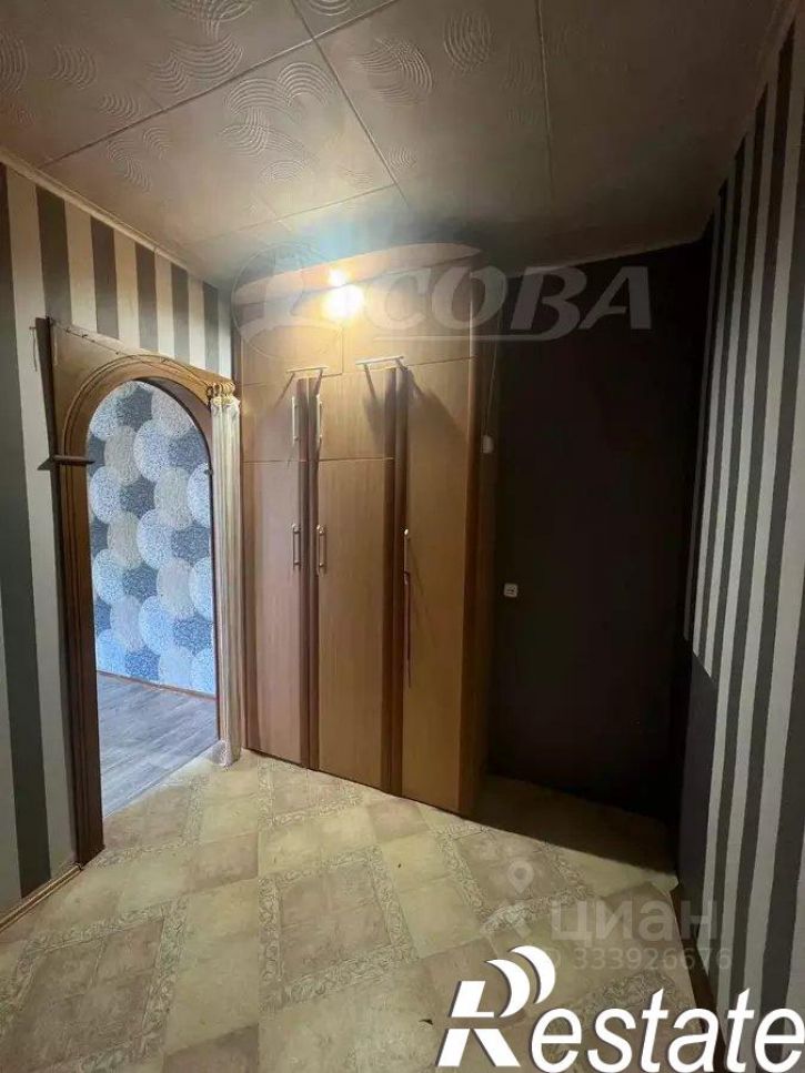 3-комн квартира улица Ленина, 35,  д. 35